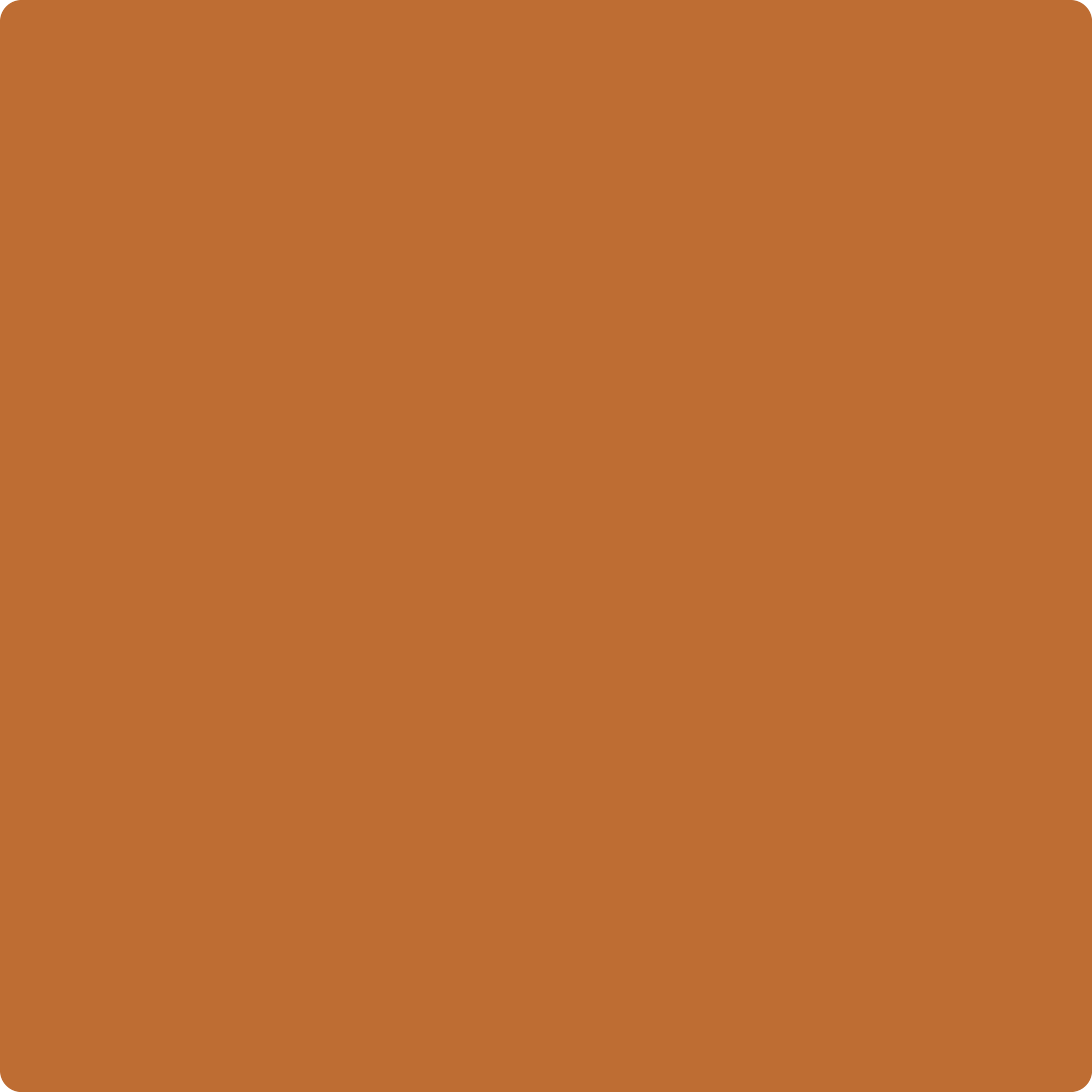 Caramel Caramel